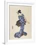 Shakuhachi-Toyokuni-Framed Giclee Print
