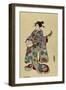 Shamisen-Utagawa Toyokuni-Framed Giclee Print