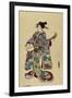 Shamisen-Utagawa Toyokuni-Framed Giclee Print