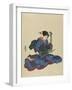 Shamisen-Toyokuni-Framed Giclee Print