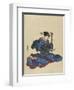 Shamisen-Toyokuni-Framed Giclee Print