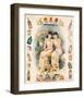 Shangai Ladies with Beauty Products-null-Framed Premium Giclee Print