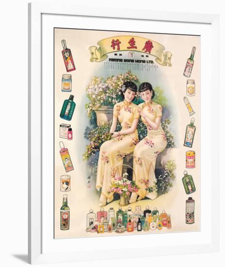 Shangai Ladies with Beauty Products-null-Framed Premium Giclee Print