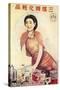 Shanghai Advertising Poster Advertising Beauty Products, C1930s-null-Stretched Canvas