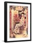 Shanghai Advertising Poster Advertising Brandy, C1930s-null-Framed Premium Giclee Print