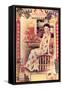 Shanghai Advertising Poster Advertising Brandy, C1930s-null-Framed Stretched Canvas