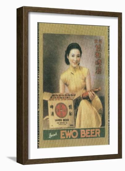 Shanghai Advertising Poster Advertising Ewo Lager, C1930s-null-Framed Giclee Print