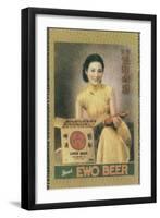 Shanghai Advertising Poster Advertising Ewo Lager, C1930s-null-Framed Giclee Print
