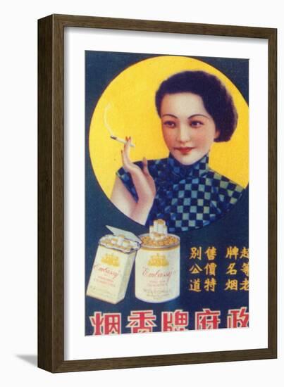 Shanghai Advertising Poster, C1930s-null-Framed Giclee Print