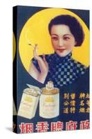 Shanghai Advertising Poster, C1930s-null-Stretched Canvas