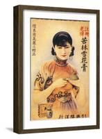 Shanghai Advertising Poster, C1930s-null-Framed Giclee Print