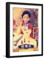 Shanghai Advertising Poster, C1930s-null-Framed Giclee Print