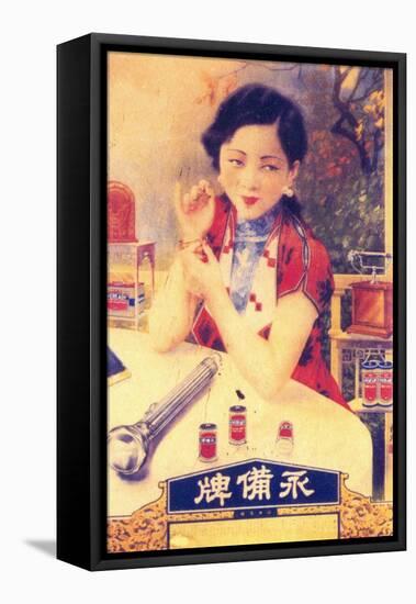 Shanghai Advertising Poster, C1930s-null-Framed Stretched Canvas