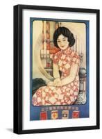 Shanghai Advertising Poster, C1930s-null-Framed Premium Giclee Print