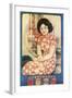 Shanghai Advertising Poster, C1930s-null-Framed Giclee Print