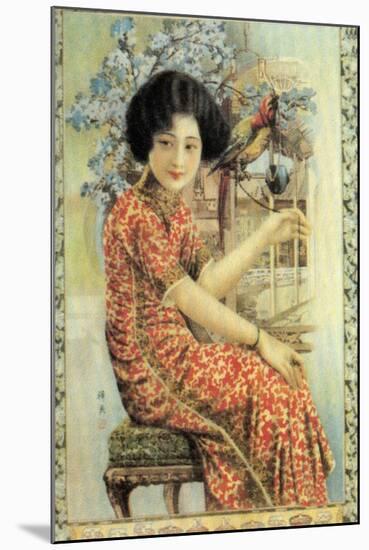 Shanghai Advertising Poster, C1930s-null-Mounted Giclee Print