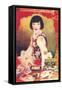 Shanghai Advertising Poster, C1930s-null-Framed Stretched Canvas