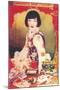 Shanghai Advertising Poster, C1930s-null-Mounted Giclee Print