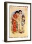 Shanghai Advertising Poster, C1930s-null-Framed Giclee Print