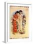 Shanghai Advertising Poster, C1930s-null-Framed Giclee Print