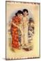 Shanghai Advertising Poster, C1930s-null-Mounted Giclee Print