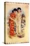 Shanghai Advertising Poster, C1930s-null-Stretched Canvas