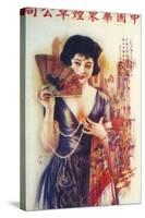 Shanghai Advertising Poster, C1930s-null-Stretched Canvas