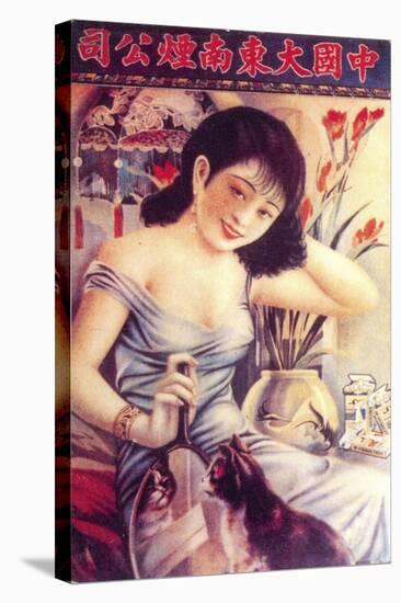 Shanghai Advertising Poster, C1930s-null-Stretched Canvas