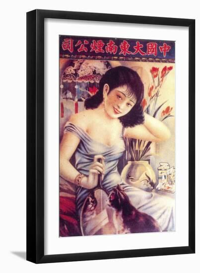 Shanghai Advertising Poster, C1930s-null-Framed Premium Giclee Print