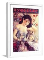 Shanghai Advertising Poster, C1930s-null-Framed Giclee Print