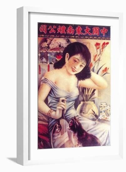 Shanghai Advertising Poster, C1930s-null-Framed Giclee Print