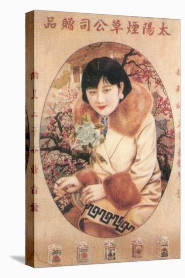 Shanghai Advertising Poster, C1930s-null-Stretched Canvas