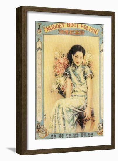 Shanghai Advertising Poster for Boot Polish, C1930s-null-Framed Giclee Print