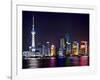 Shanghai at night-Vadim Ratsenskiy-Framed Art Print