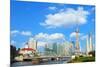 Shanghai Bund Garden Bridge Skyline-Aylandy-Mounted Photographic Print