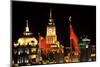 Shanghai, China Bund at Night Clock Flags-William Perry-Mounted Photographic Print