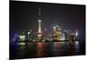 Shanghai, China, Evening Cityscape and Lights with River Reflection-Darrell Gulin-Mounted Photographic Print