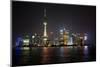 Shanghai, China, Evening Cityscape and Lights with River Reflection-Darrell Gulin-Mounted Photographic Print