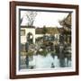 Shanghaï (China), French Soldiers in a Tea Garden, 1860-Leon, Levy et Fils-Framed Photographic Print