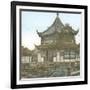 Shanghai (China), Mandarin Yu's Yu Yuan Garden, Tea Garden (#7)-Leon, Levy et Fils-Framed Premium Photographic Print