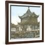 Shanghai (China), Mandarin Yu's Yu Yuan Garden, Tea Garden (#7)-Leon, Levy et Fils-Framed Photographic Print