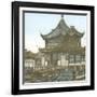 Shanghai (China), Mandarin Yu's Yu Yuan Garden, Tea Garden (#7)-Leon, Levy et Fils-Framed Photographic Print