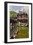 Shanghai, China Yu Garden and Oriental Styled Buildings-Darrell Gulin-Framed Photographic Print