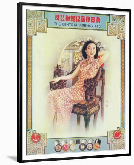 Shanghai Lady in Antique Chair-null-Framed Premium Giclee Print