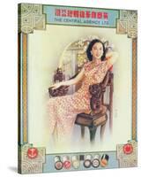 Shanghai Lady in Antique Chair-null-Stretched Canvas