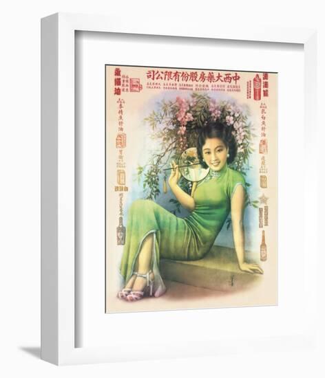 Shanghai Lady in Green Dress-null-Framed Premium Giclee Print