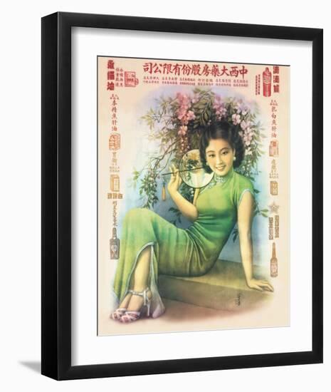 Shanghai Lady in Green Dress-null-Framed Premium Giclee Print