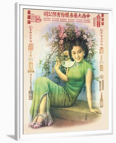 Shanghai Lady in Green Dress-null-Framed Premium Giclee Print