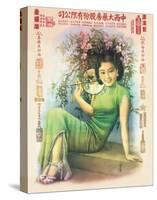 Shanghai Lady in Green Dress-null-Stretched Canvas