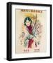 Shanghai Lady in Red Dress-null-Framed Premium Giclee Print